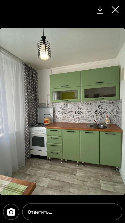Daily short term flat Apartment Oral Exterior foto